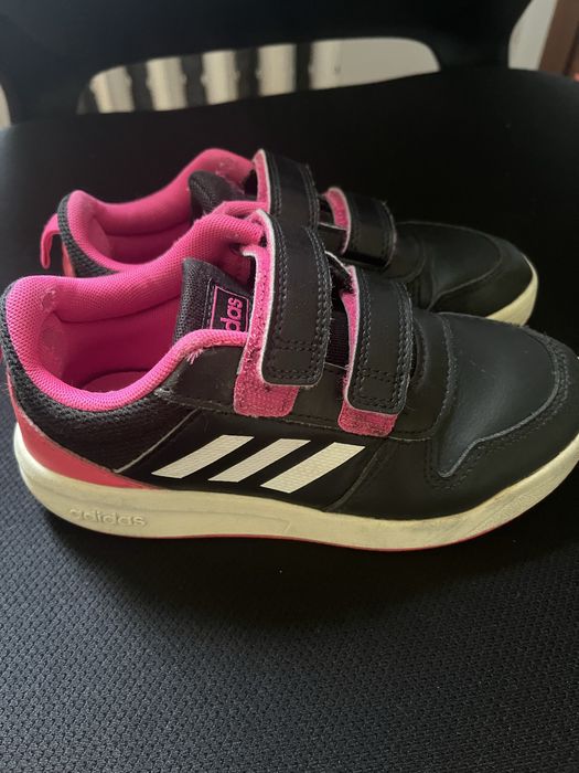 Детски маратонки adidas