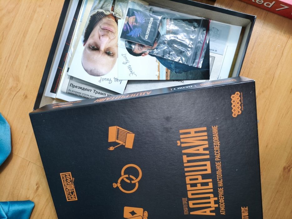 Настольные игры разные