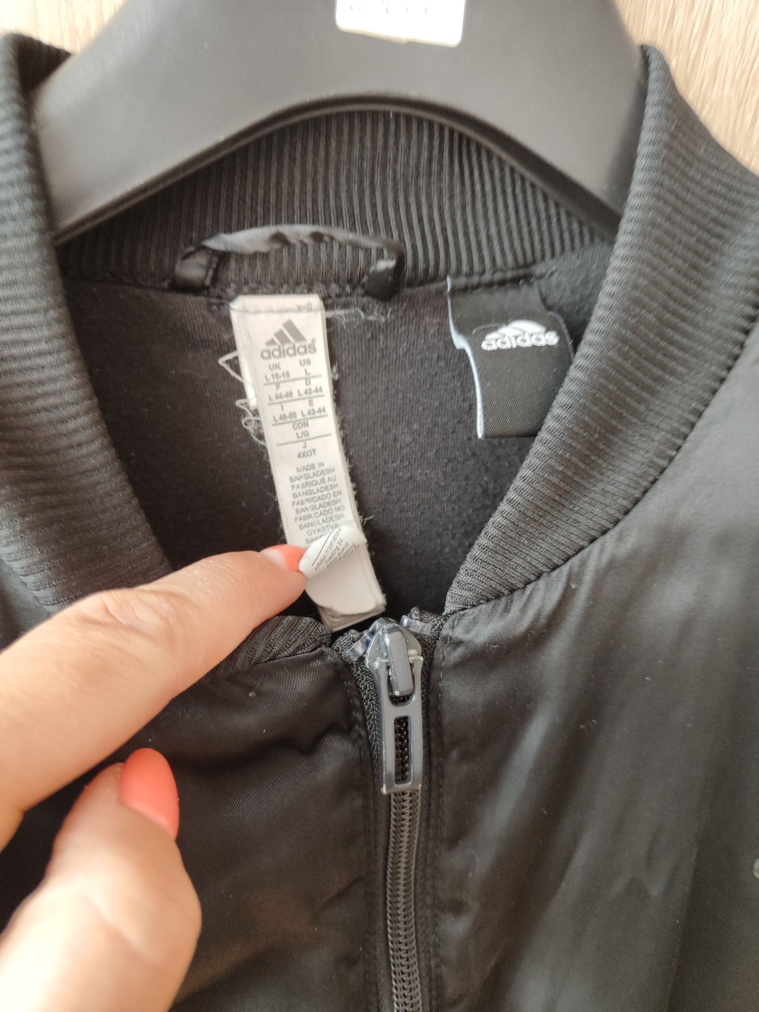 Дамско горнище Adidas