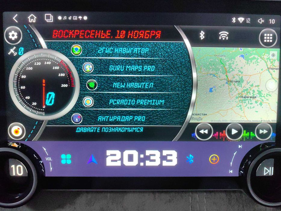 Автомагнитола  DIAMOND 2K андроид