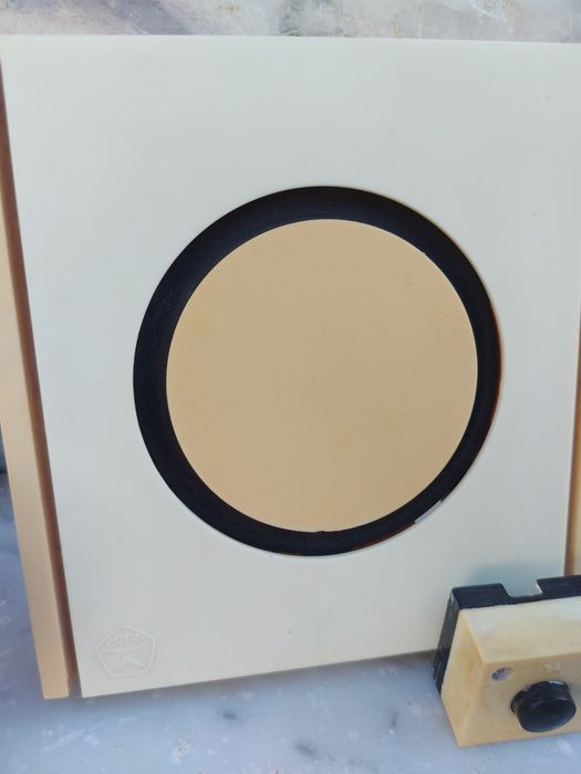 Lot obiecte vechi rusești