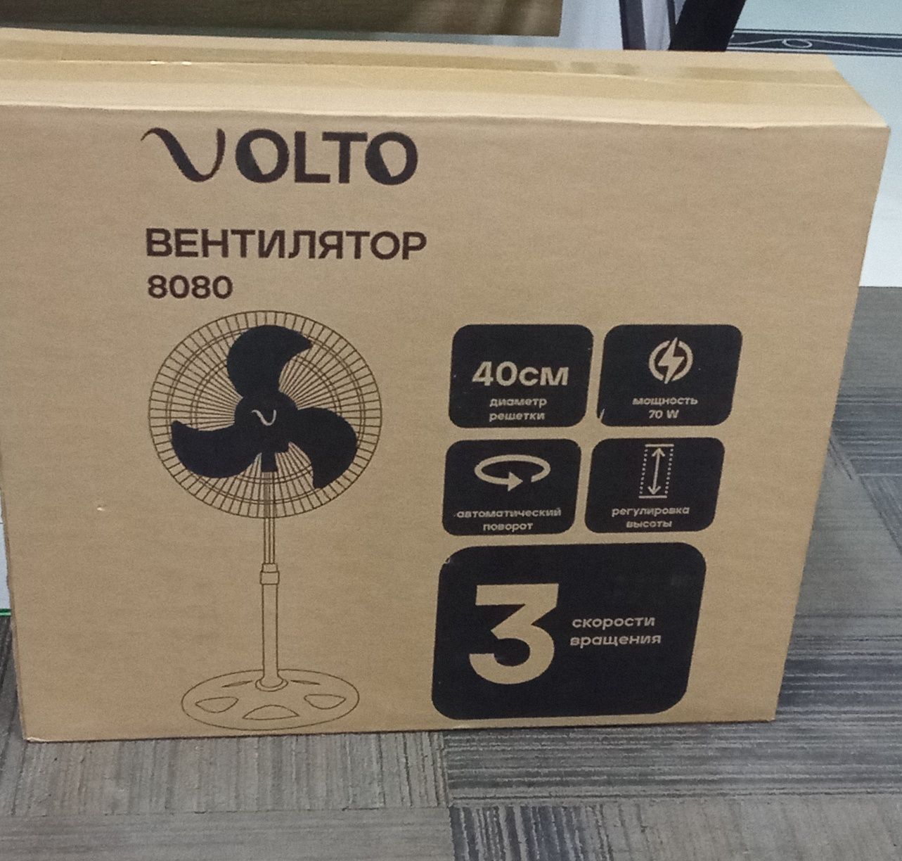 Vetelyqtor sifatli yangi