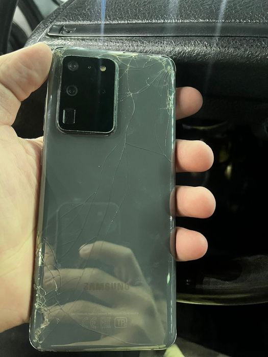 С 20 ультра 5джи