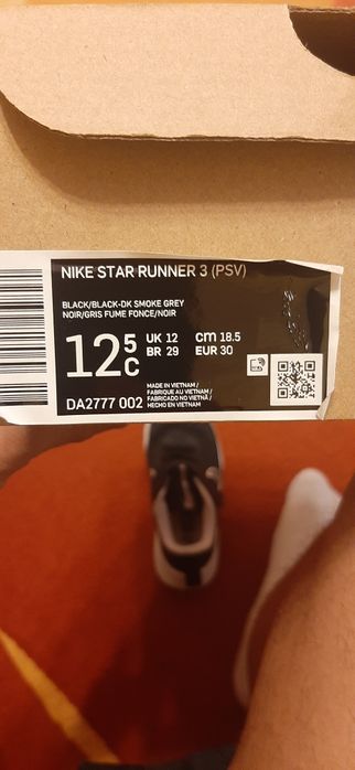nike star runer 3 psv за момиче