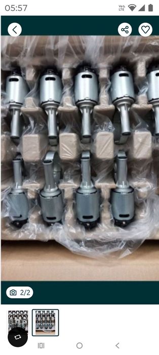 Motor râșniță Expresor Philips, Saeco Nou.