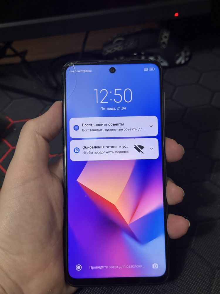 Xiaomi redmi 9s 128 gb