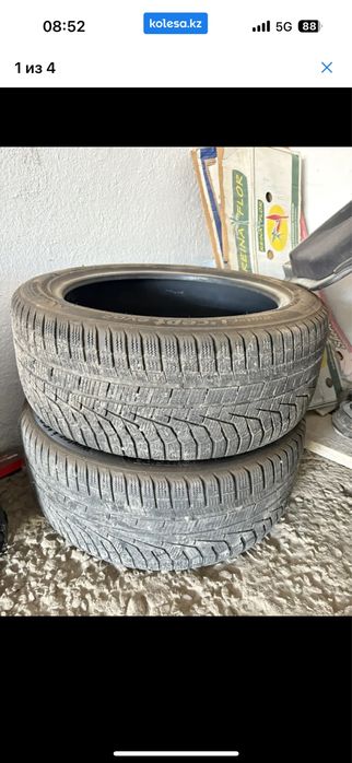 Продам шины зимние
