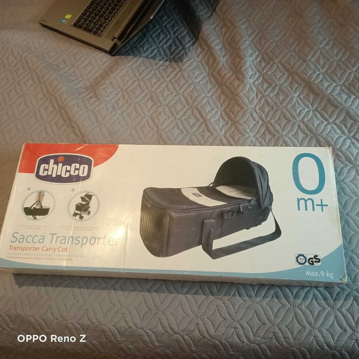 Продам люльку переноску Chicco