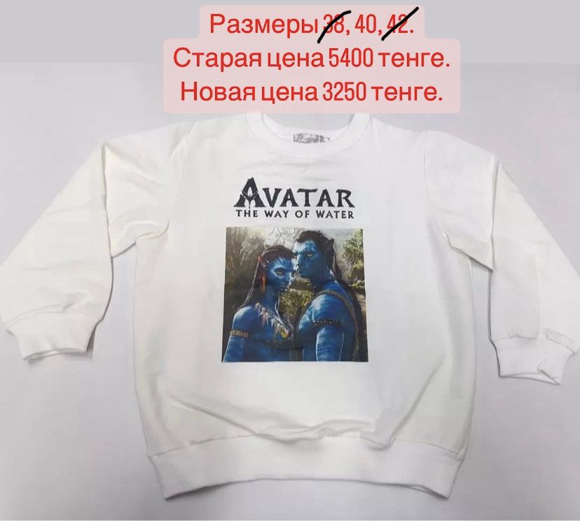 Продам нарядное платье