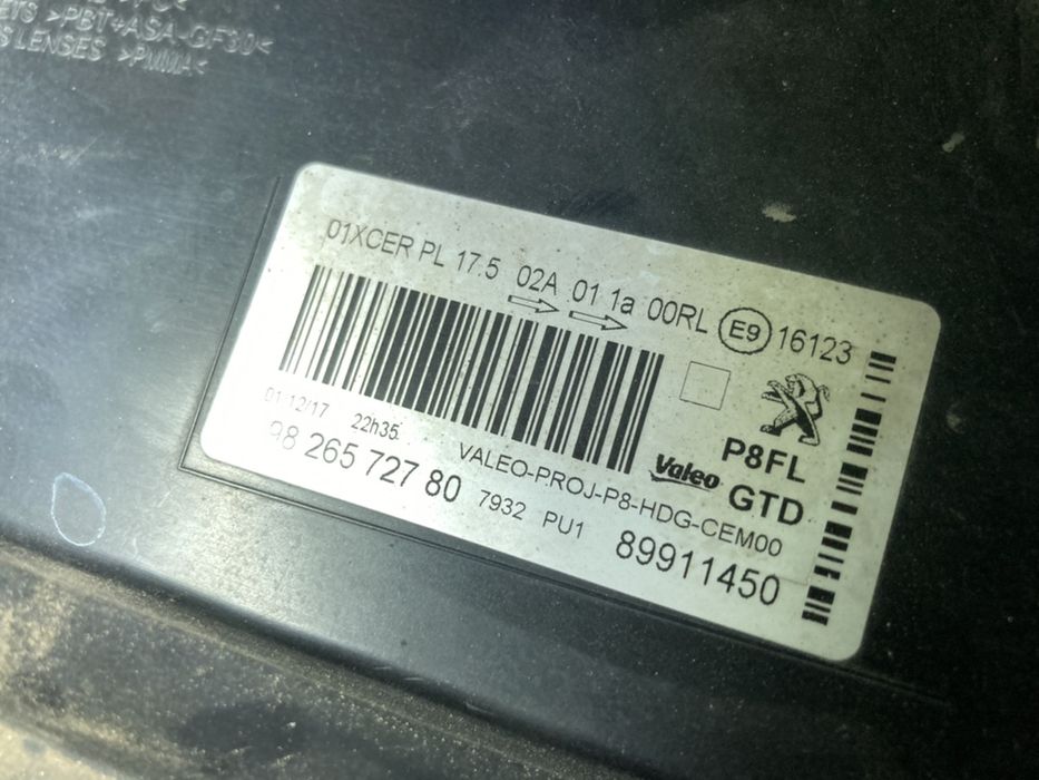 Far Peugeot 3008 Peugeot 5008 2 2016 - 2020 far stanga