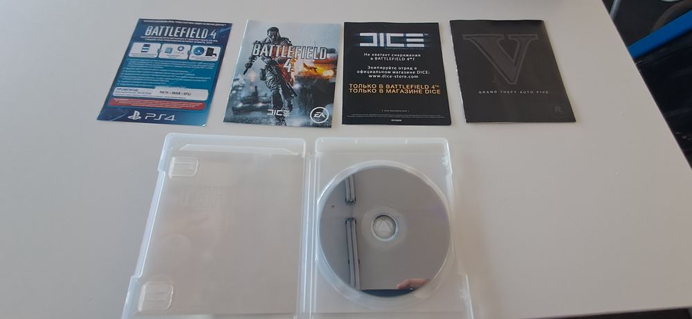 Продам игру Battlefield