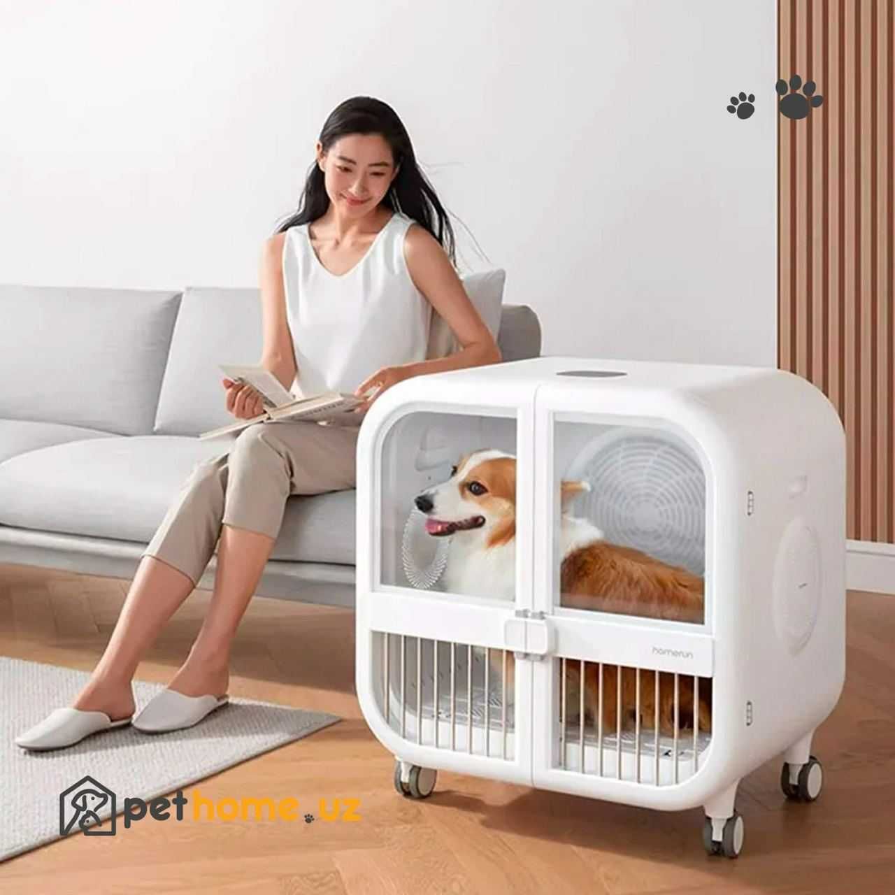 Сушилка для животных Xiaomi Homerun Automatic Pet Drying Box Ultra