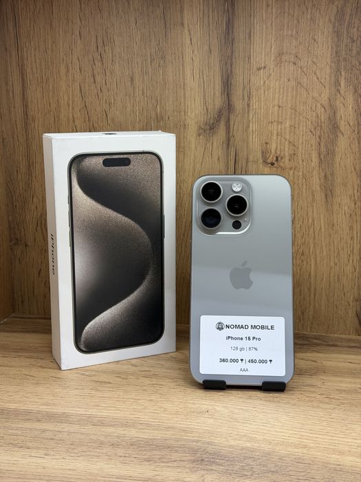 iPhone 15 Pro | Nomad Mobile