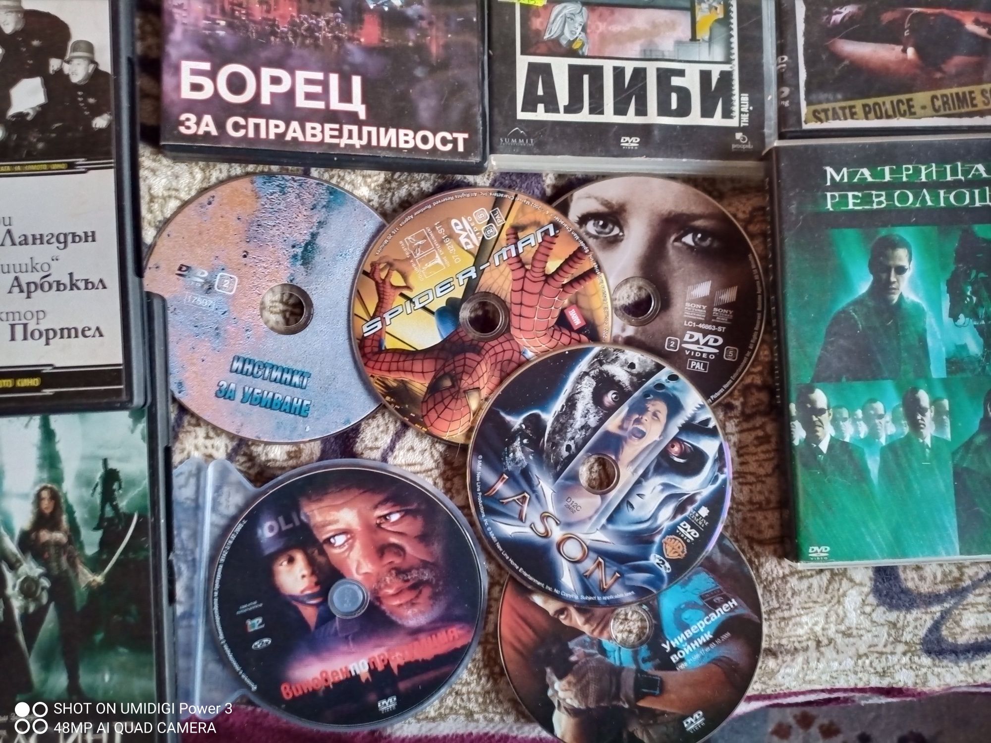 Страхотни филми,на Dvd и Видеокасети
