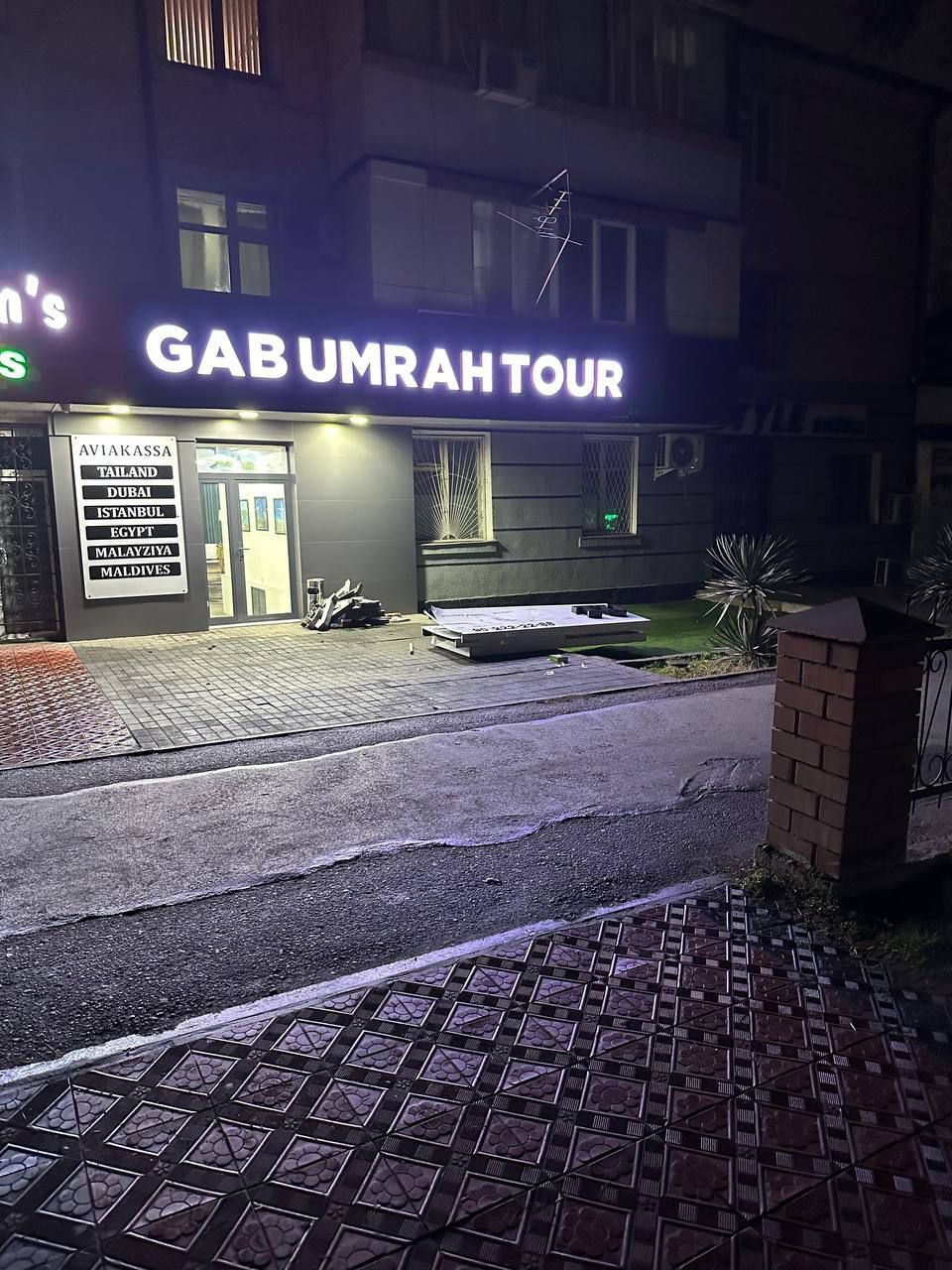 Tashqi reklama xizmati