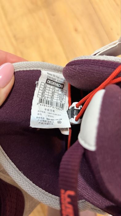 Set complet snowboard incepatori