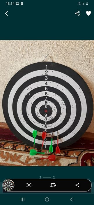 Тир тир тир тир тир