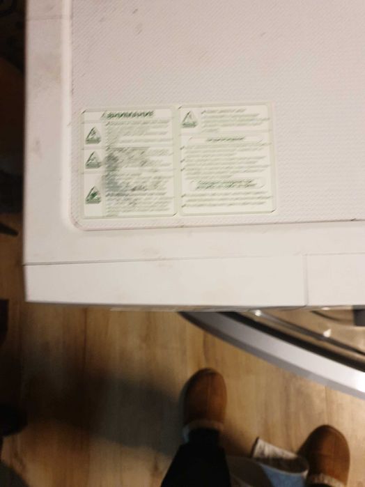 Пералня във отлично състояние