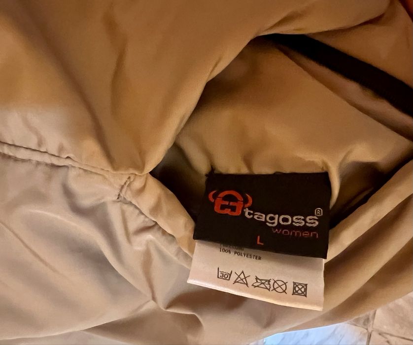 Бежово скиорско яке 2 в 1