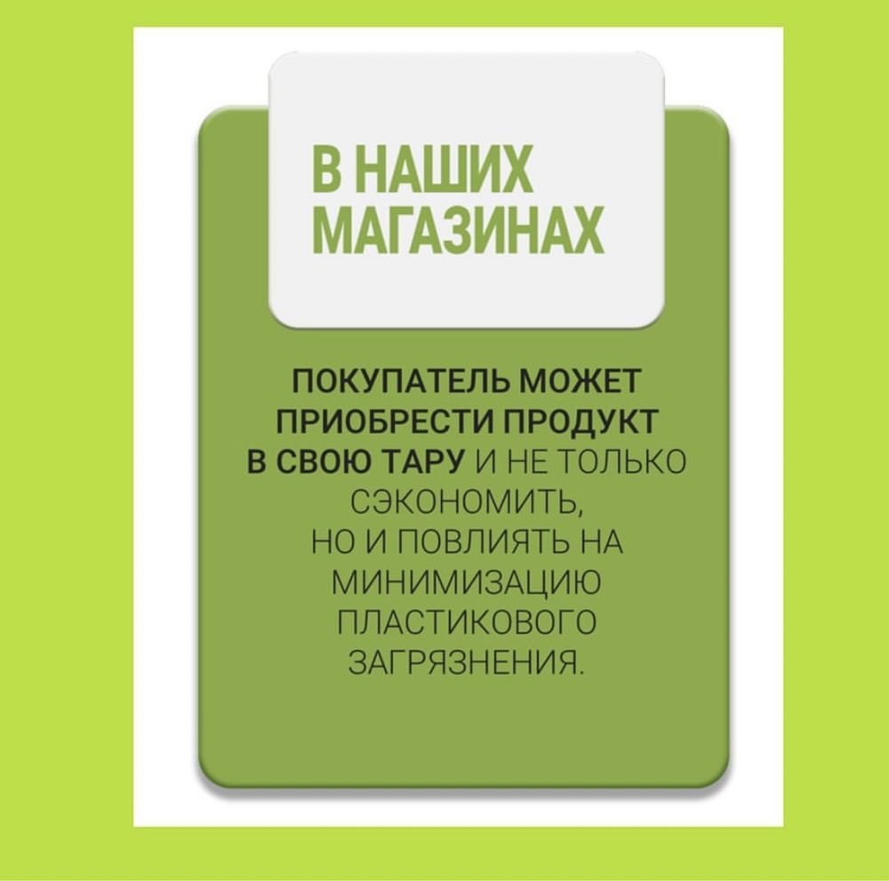 Бизнес под ключ!!! В любом городе Казахстана