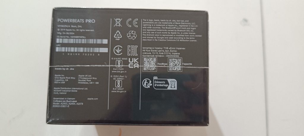 Оригинални Powerbeats pro слушалки