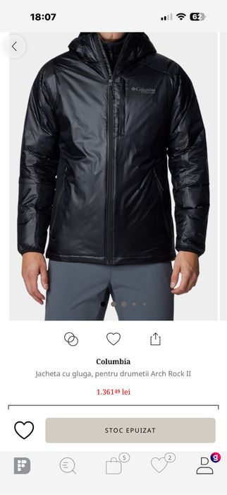 Geaca columbia omni heat Arch Rock II masura S