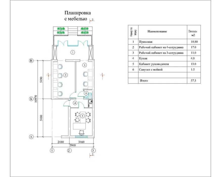 Продаю Офис 77,30 м2 Учтепа 23 квартал 1 Линия  Ватан Кино Театр