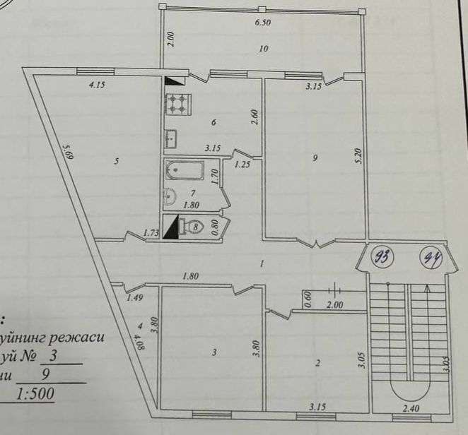 Продаю свою 4х комнатную квартиру