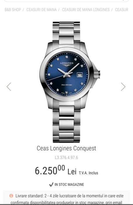 Ceas Longines cu diamante