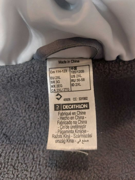 Мъжки зимни якета Quechua (2 броя)