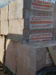 Caramida soceram 290x240x238