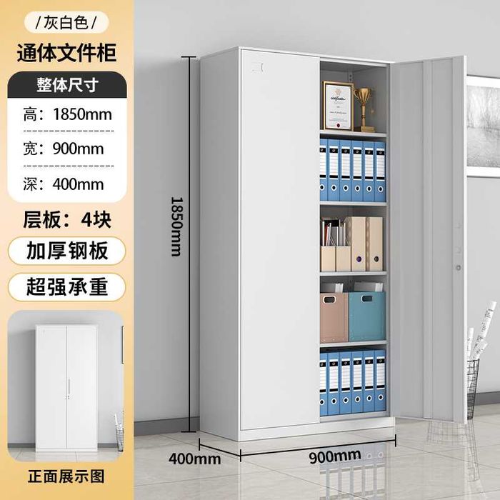 Железные архивные шкафы для офиса/ Arxiv uchun temir shkaflar ofisga