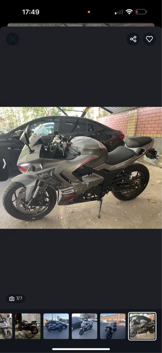 Sport bike