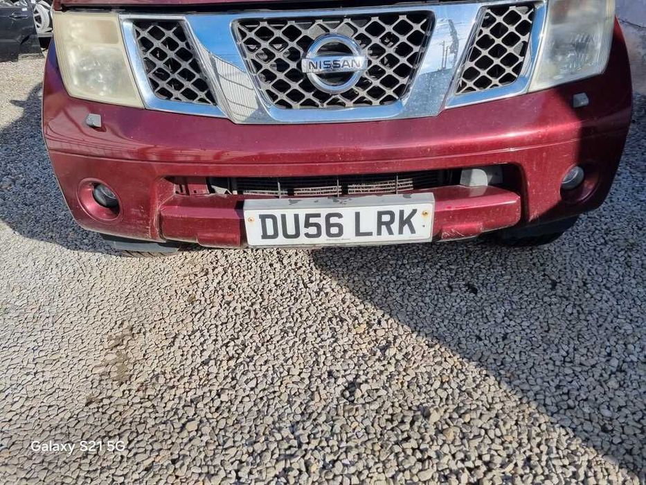 Bara fata Nissan Pathfinder 2004 - 2010 Roma Red A31 (1394) model cu spalatoare far