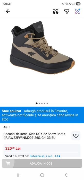 Ghete impermiabile 4F masura 33