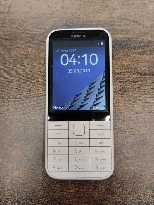 Телефон Nokia 225 dual sim - работи само с А1