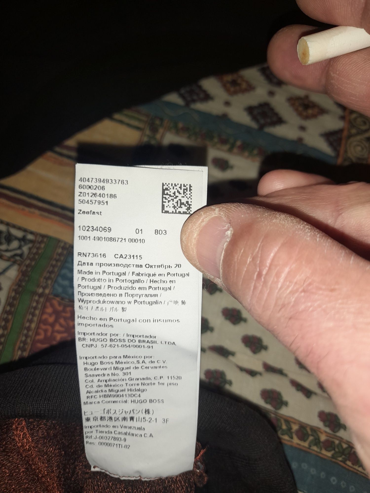 Hugo Boss Hoodie Mens S-M