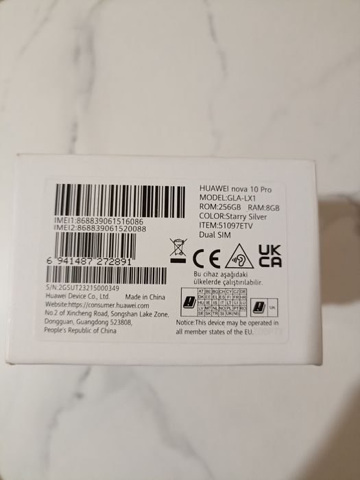 Huawei Nova 10Pro 8/256 Silver