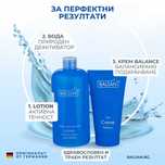 "  Balsan " 500ml , 150ml