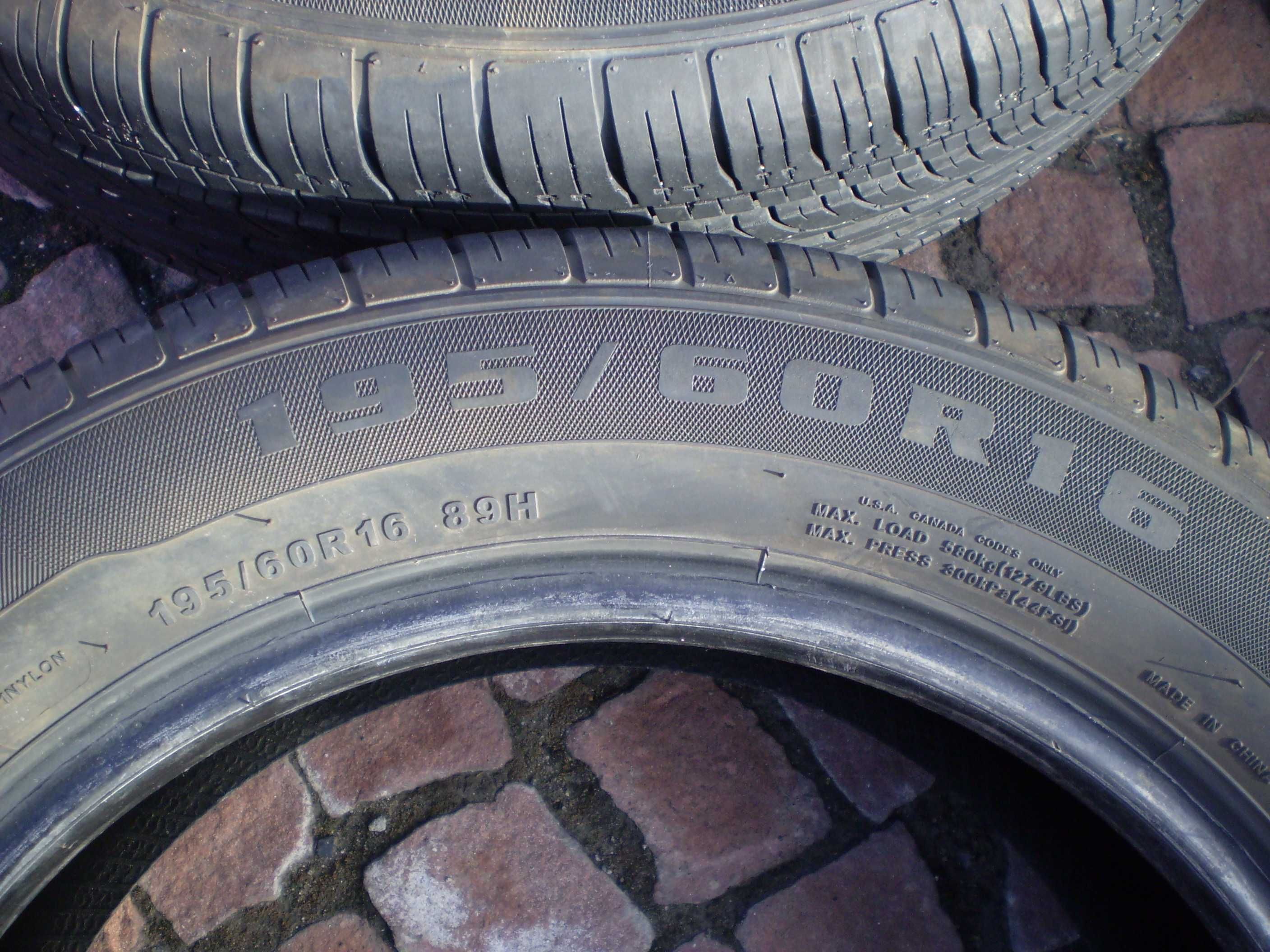 летни гуми 195/60 R16