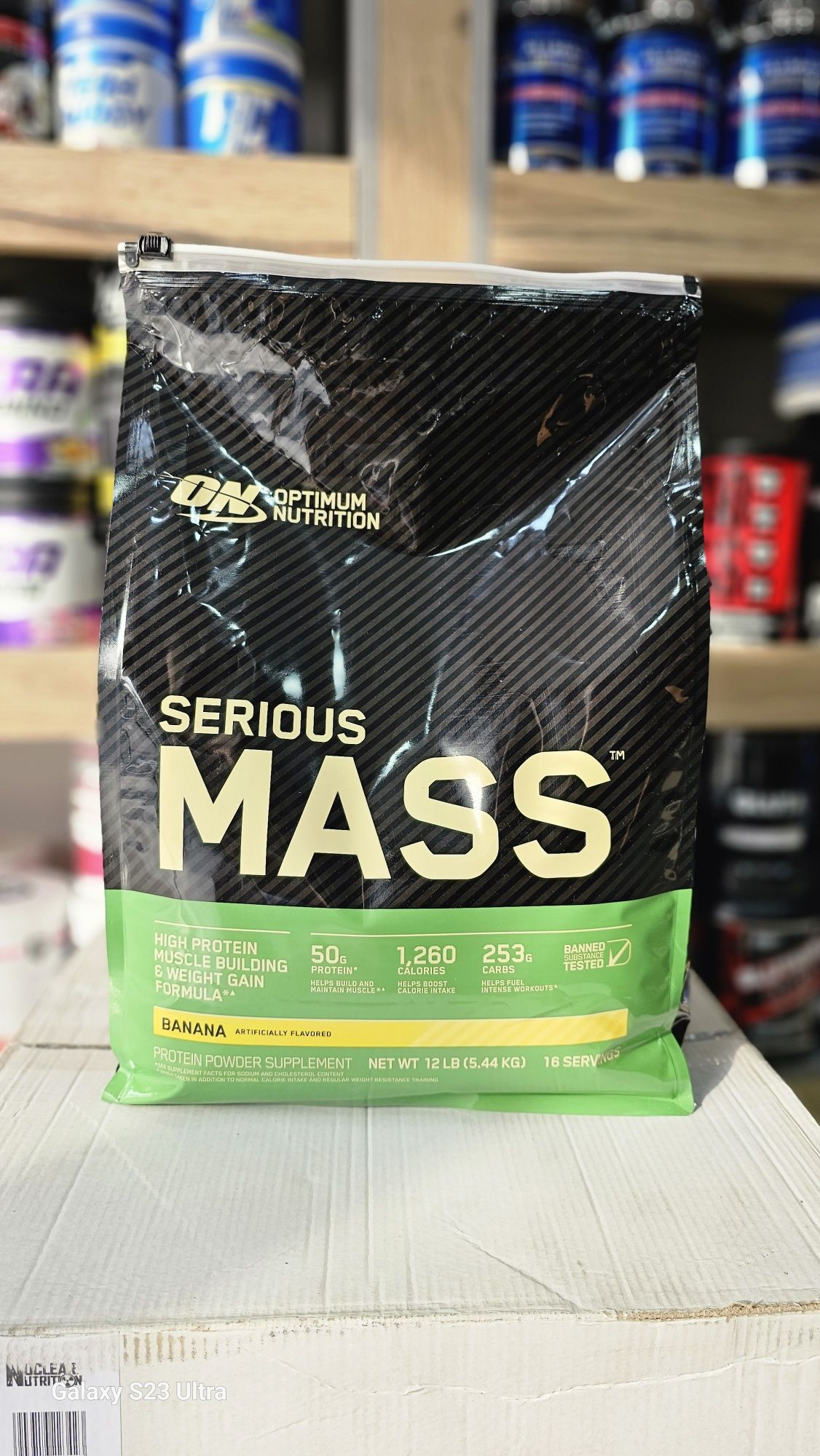 Serious mass Gainer