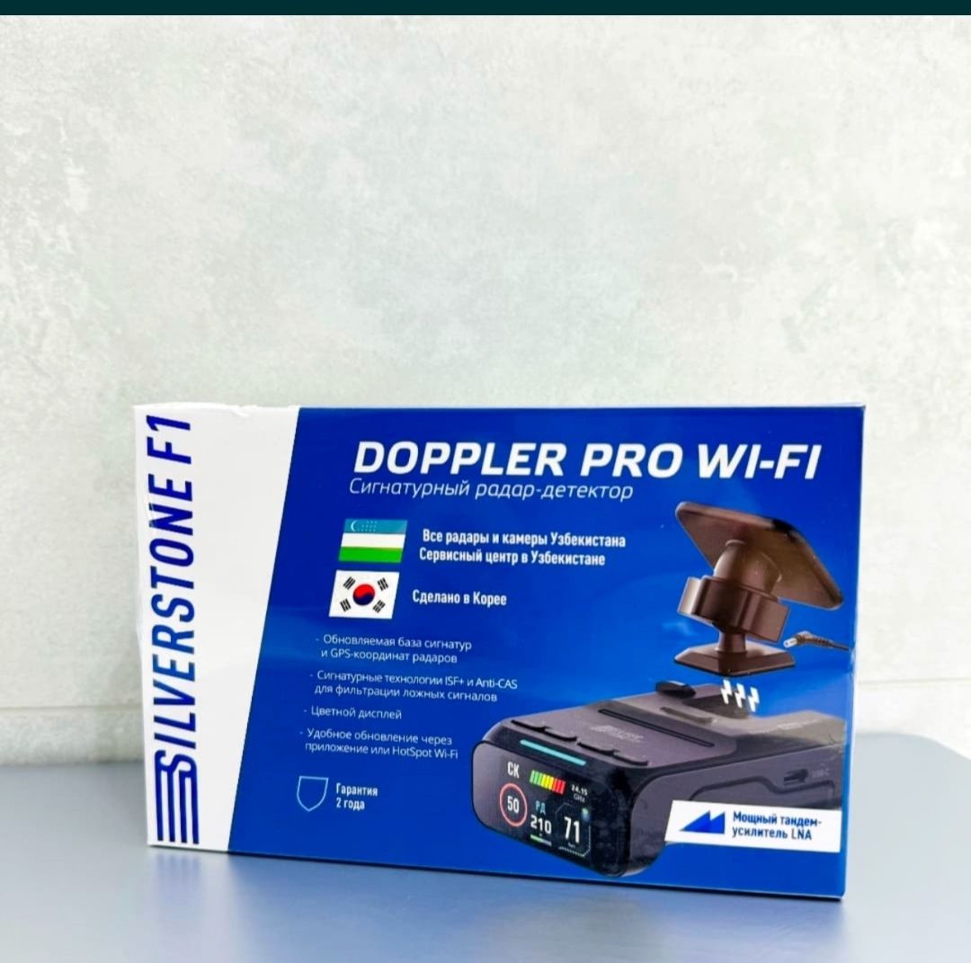 Silverstone F1 Doppler pro wife antiradar доплер про+ доставкв+установ