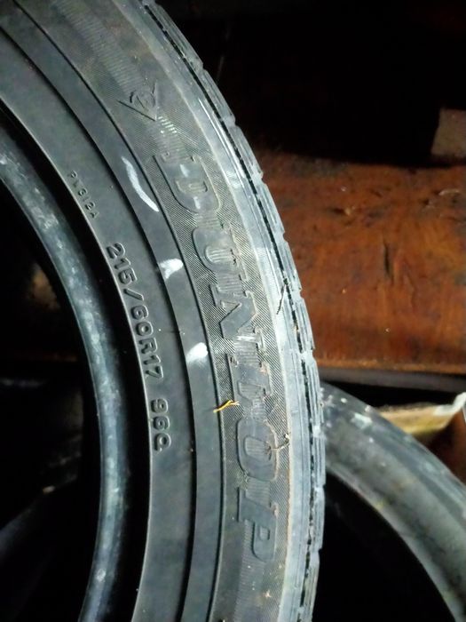 Продаю шины зимние