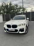 Bmw X 3 G01 M pachet   Xdrive Panoramic Key Digital Camera