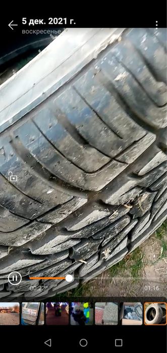 Продам шины