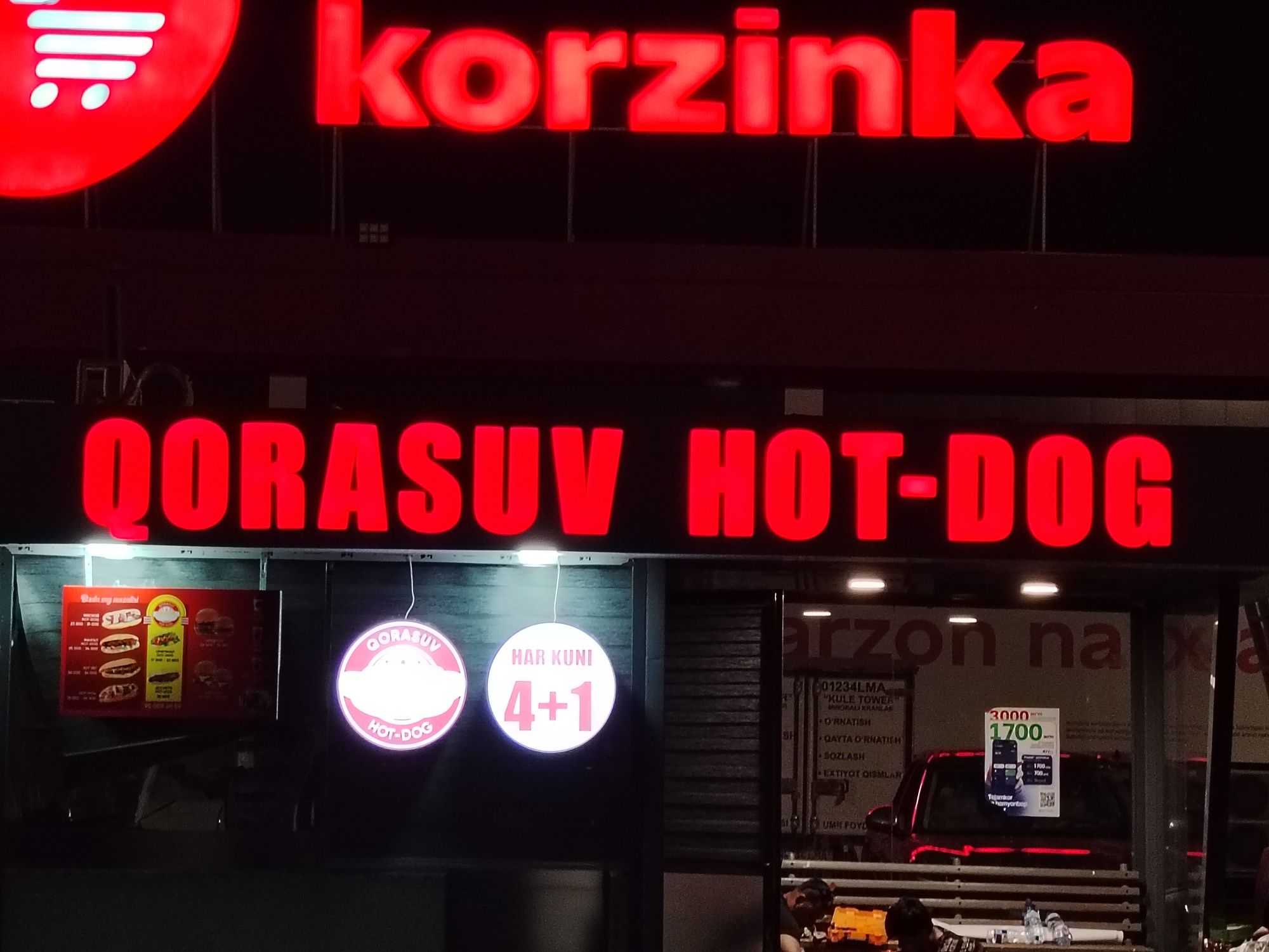 Reklama bukva, banner, orakal tashqi reklama