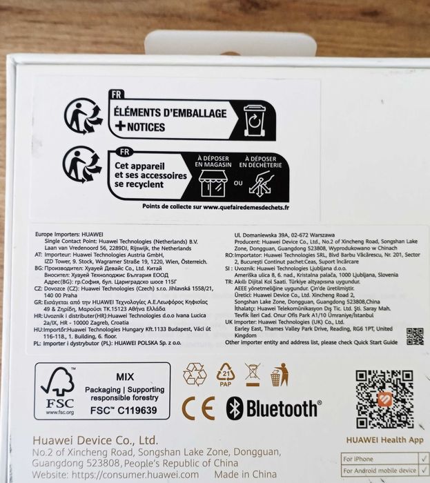 Huawei Watch GT 4 в ГАРАНЦИЯ