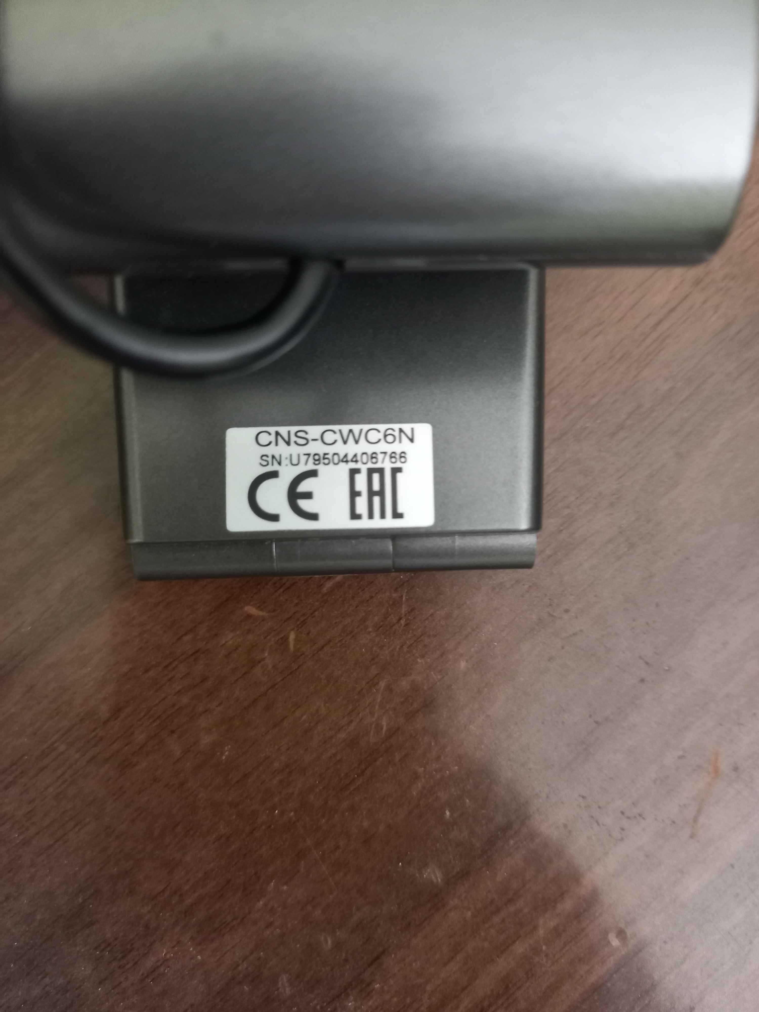 Уеб камера Canyon C6 CNS-CWC6N