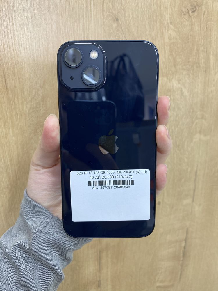 Iphone 13 128gb 100%