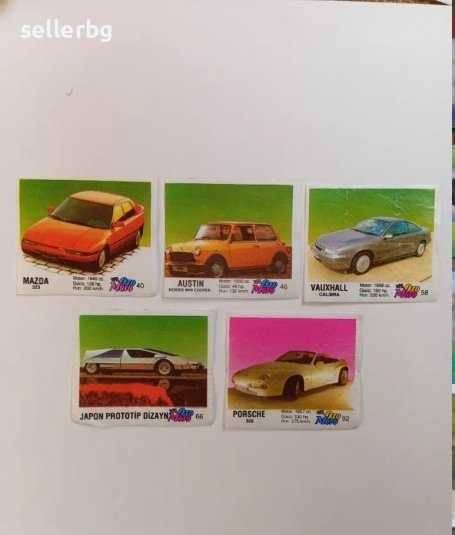 Картинки турбо бом бибом ото мото би биб лазер коли